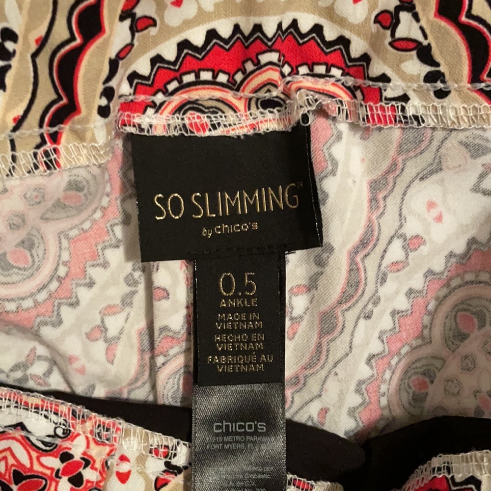 Pants - Picture 5 of 5